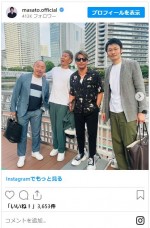 （左から）武田幸三、城戸康裕、魔裟斗、佐藤嘉洋　※「魔裟斗」インスタグラム