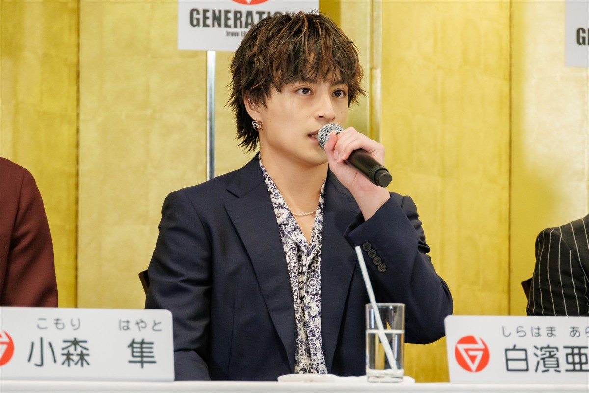 関口メンディー卒業のGENERATIONS、秋に6人でツアー「作戦を今考えている」