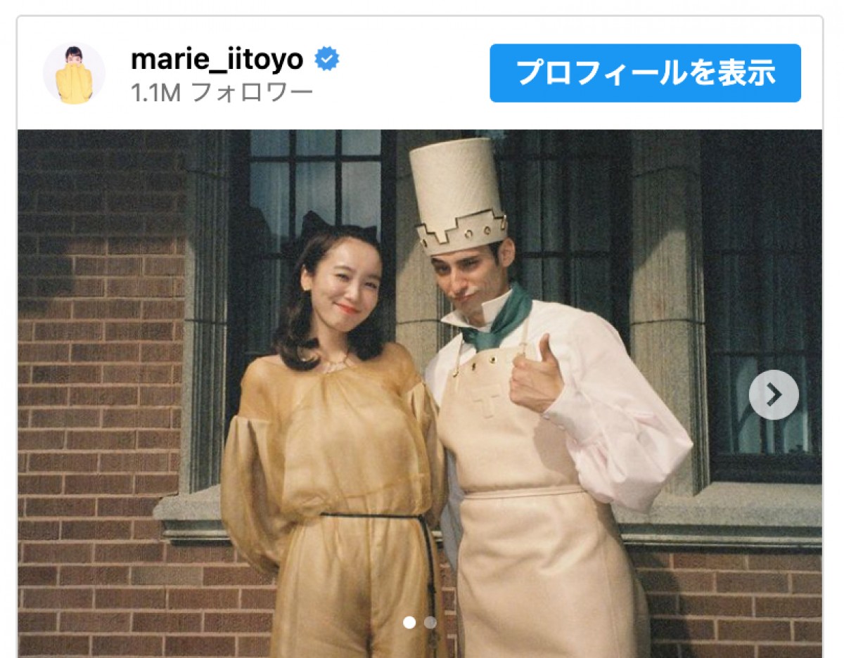 飯豊まりえ、『岸辺露伴は動かない』記念ショットを公開「トニオ・トラサルディー！！」