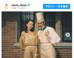 （写真左から）飯豊まりえ、Alfredo Chiarenza　※「飯豊まりえ」インスタグラム