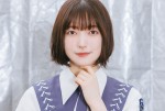 櫻坂46・大園玲