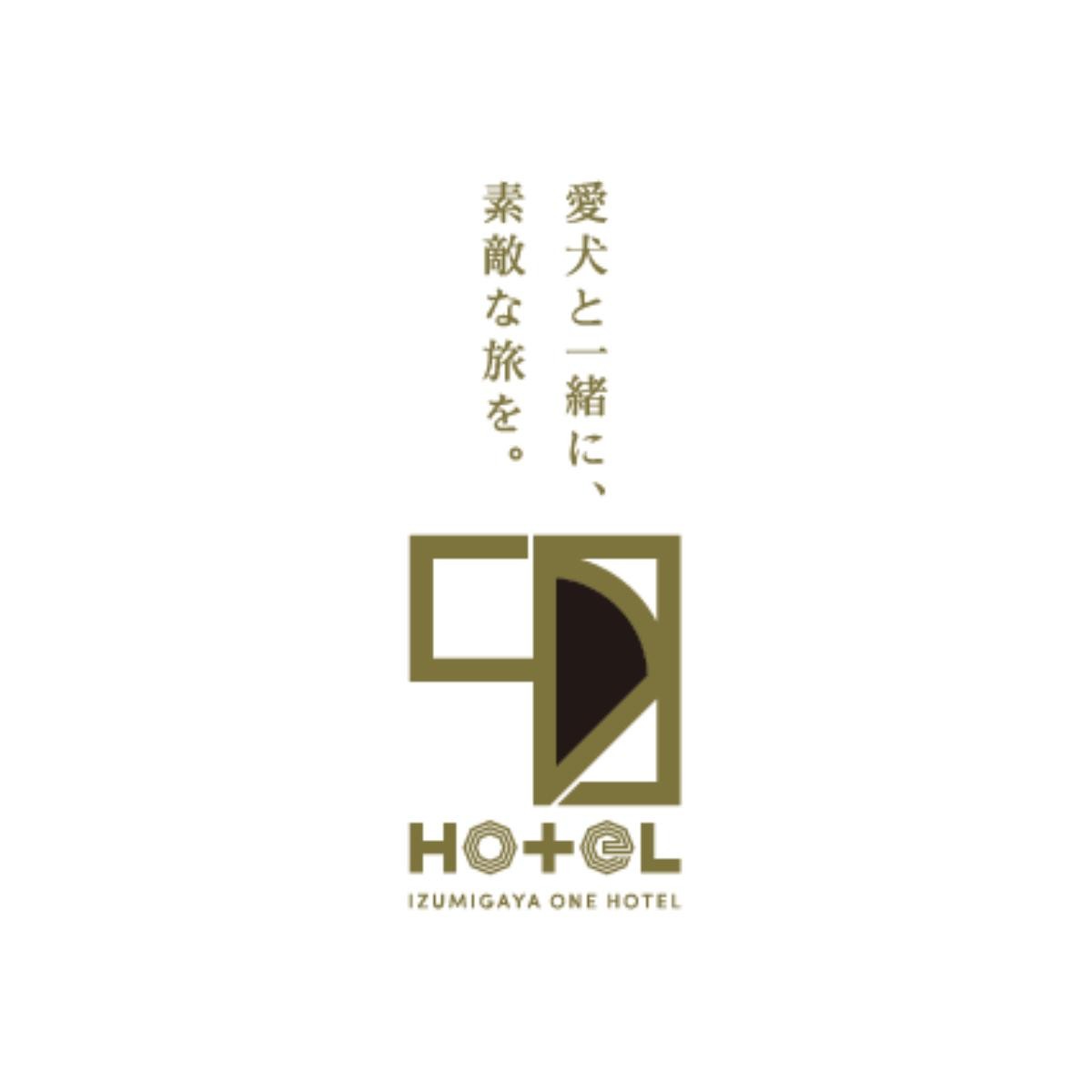 20242620「1HOTEL」