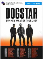 【写真】キアヌ・リーヴスのバンド「Dogstar」がこの夏ツアーに！