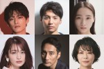 【写真】中山優馬主演でスペインの伝説的戯曲が再びよみがえる！　舞台『血の婚礼』12月上演決定