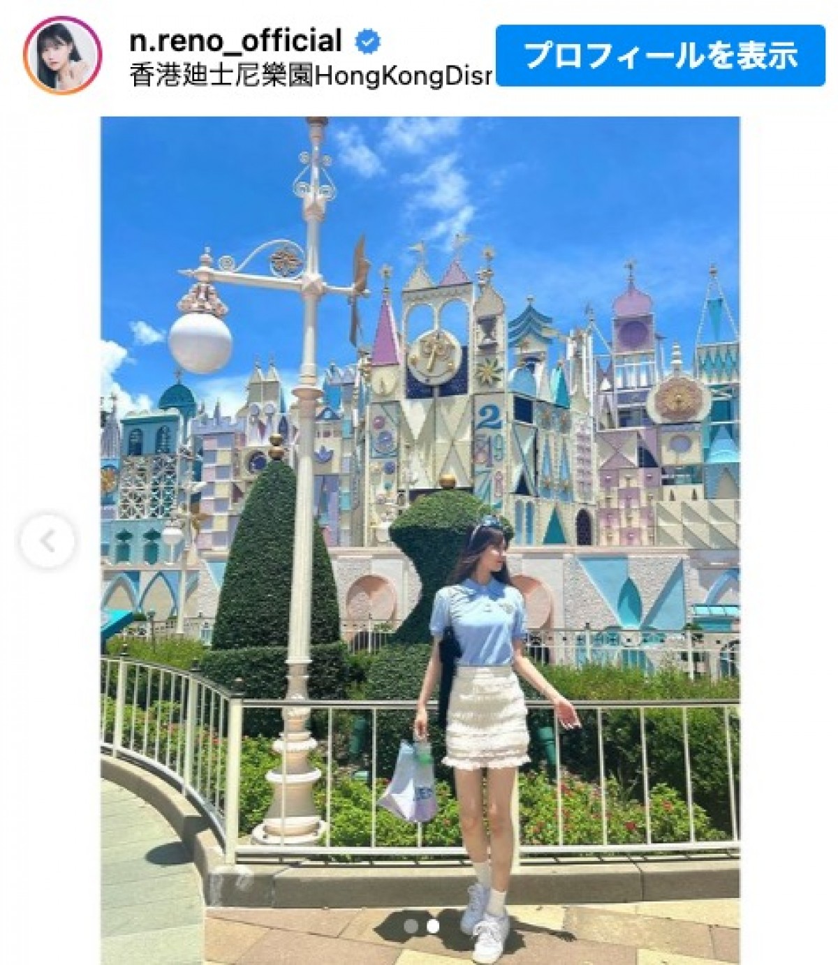 中村麗乃、香港ディズニーランドでの1枚　※「中村麗乃」インスタグラム