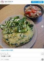 大友花恋の手作り料理　※「大友花恋」インスタグラム