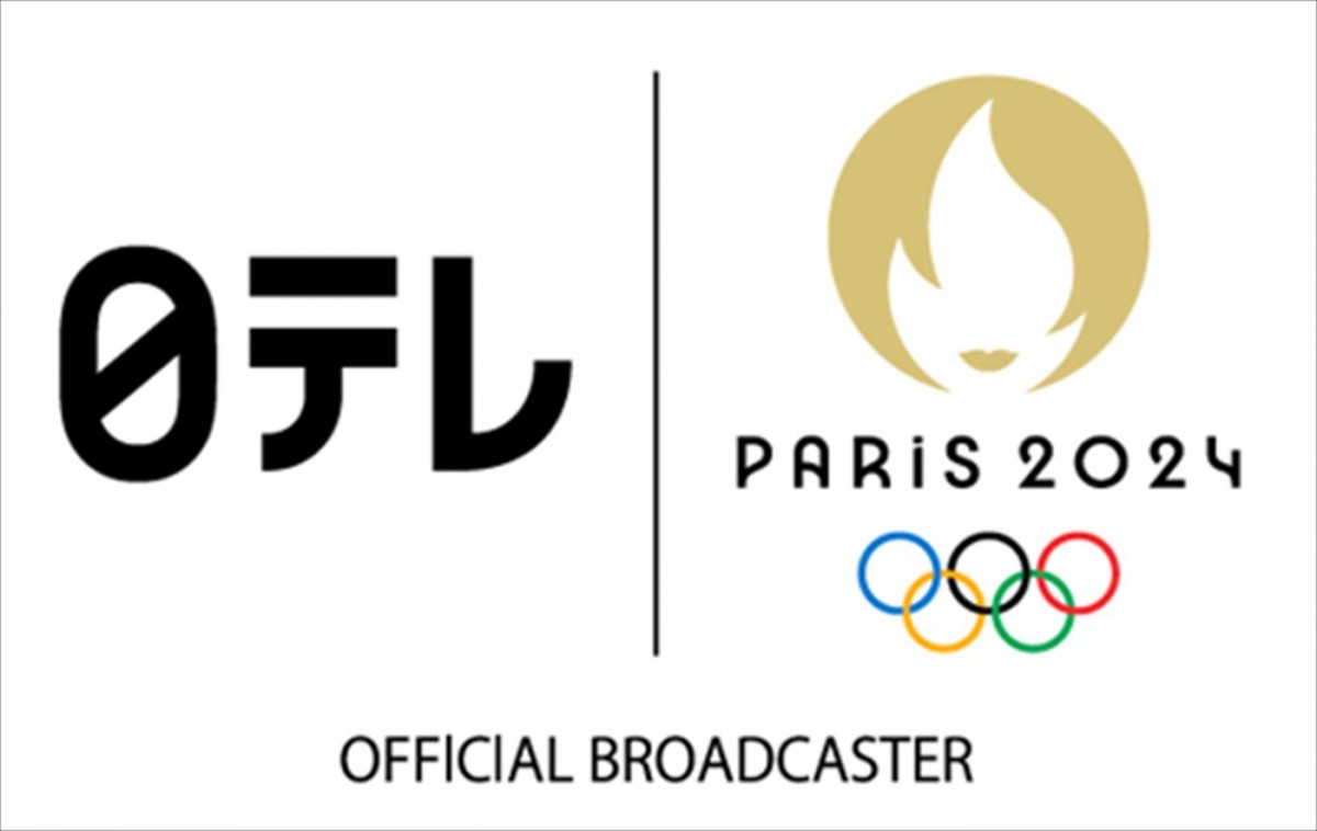 櫻井翔、9回目の五輪キャスターに！　SPサポーターは上田晋也　日テレ系「パリオリンピック」番組キャスター陣決定