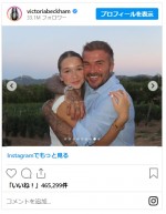 ベッカム夫妻、最高でラブラブな夏を過ごす※「Victoria Beckham」インスタグラム