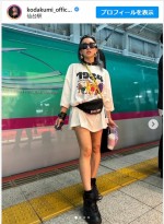 倖田來未、私服でもオーラがあふれすぎ　※「倖田來未」インスタグラム