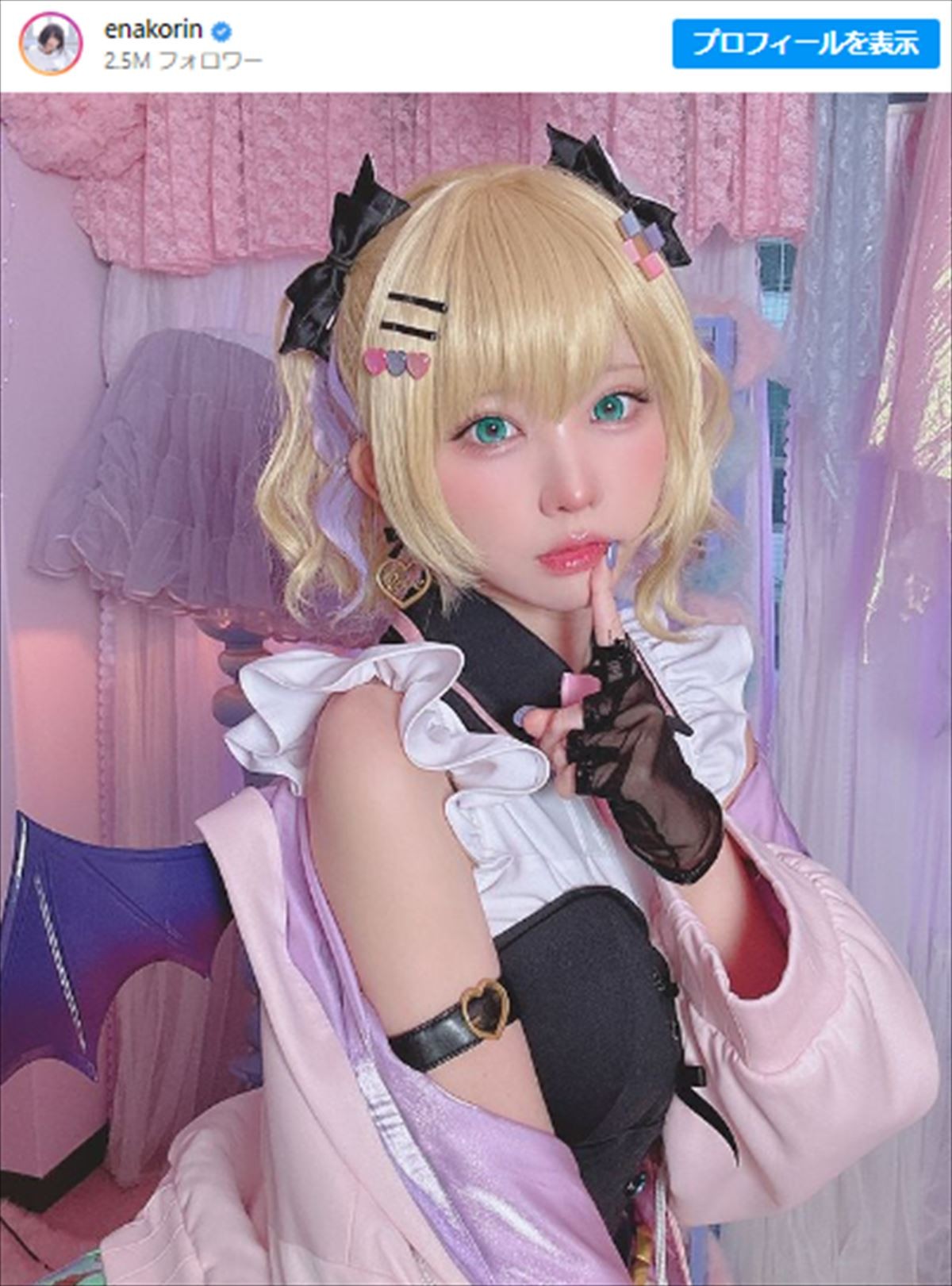 えなこ、VTuber“胡桃のあ”コスプレを披露　※「えなこ」インスタグラム