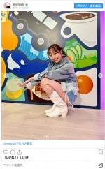 さまざまな衣装姿を公開している須田亜香里　※「須田亜香里」インスタグラム