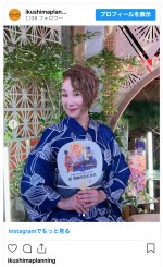 浅野温子、若々しい浴衣姿を披露　※「生島企画室」インスタグラム