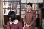 連続テレビ小説『虎に翼』第75回より