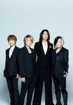 『THE MUSIC DAY 2024』に出演するGLAY