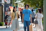 映画『ぼくが生きてる、ふたつの世界』場面写真