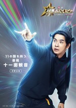 映画『聖☆おにいさん THE MOVIE～ホーリーメンVS悪魔軍団～』に出演する仲野太賀