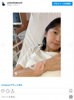 竹内由恵アナ、肺炎で入院していた　※「竹内由恵」インスタグラム