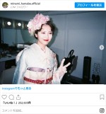 浜辺美波、着物姿を披露　※「浜辺美波」インスタグラム