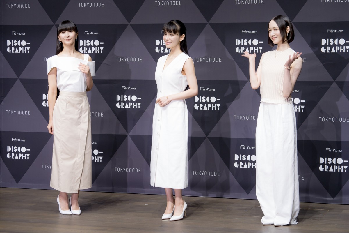 Perfume、結成25周年で感謝　結成年の“衝撃事実”も告白「長くやってるとこういうこともあります」