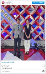 安住紳一郎アナ＆木村沙織の2ショット　※「木村沙織」インスタグラム