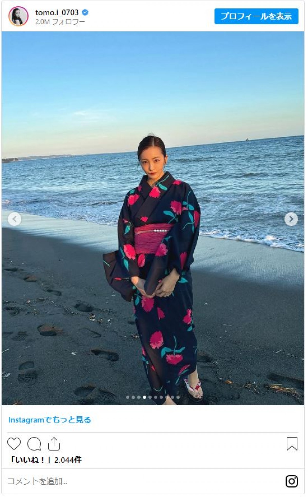 板野友美、艶やか浴衣姿披露　バックには夕日と思い出の海が「また素敵な思い出に塗り替えられました」