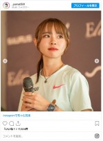 SNSで「美人」とバズった山本有真選手の写真 「山本有真選手」インスタグラム