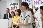 ドラマ『マウンテンドクター』第11話場面写真