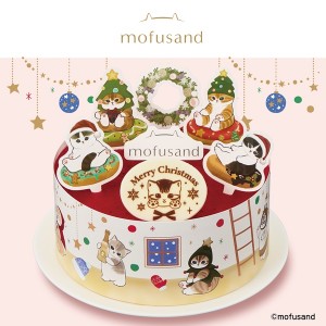 ファミマ“クリスマス商品”の予約開始！　『mofusand』コラボや「Afternoon Tea」監修のケーキなど登場