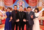 反町隆史、松本若菜、Snow Man・深澤辰哉ら秋ドラマ出演陣が集結！　『FNSドラマ対抗お宝映像アワード』10.3放送