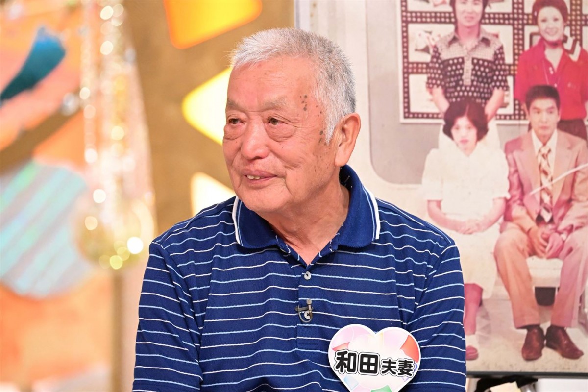 50年前の新婚さんが「金婚さん」となってスタジオに再登場！　先代司会者の桂文枝からのメッセージも　今週の『新婚さん』