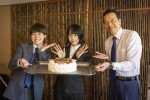 【写真】あの、遠藤憲一＆なにわ男子・大橋和也からの誕生日サプライズで独特な喜び！　『民王R』クランクイン