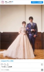 中井りかの結婚式フォト　※「中井りか」インスタグラム