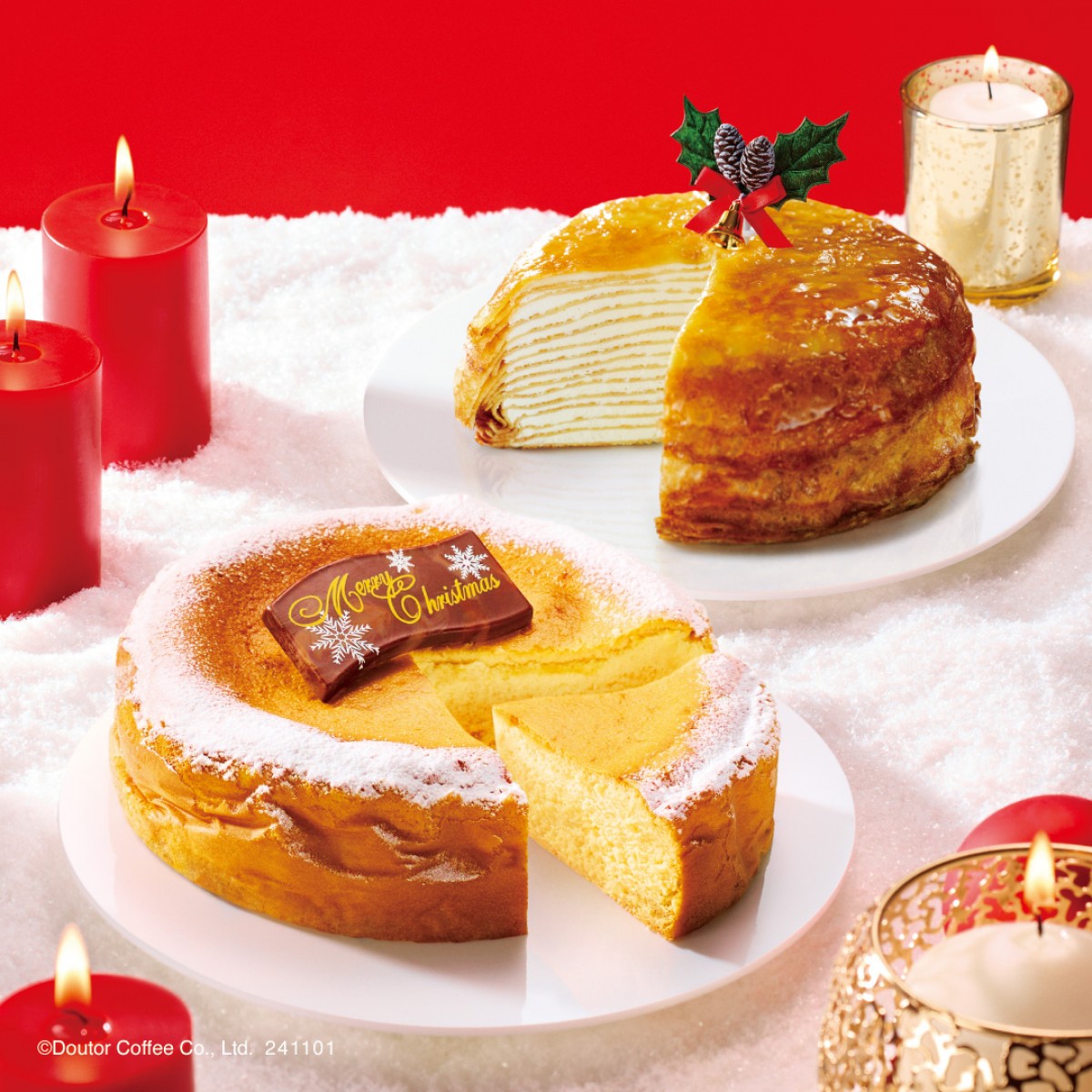 20241021 ドトール“クリスマスケーキ”発売へ！