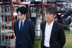 『オクラ〜迷宮入り事件捜査〜』第4話場面写真