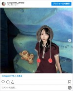 ディズニーシーを訪れた弓木奈於　※「弓木奈於」インスタグラム