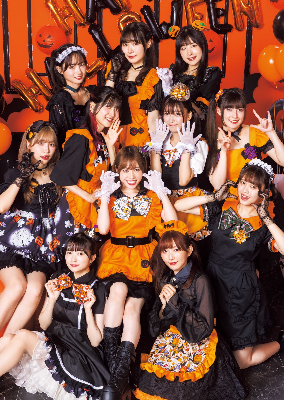 声優ユニットLiella!　華やかワンピにハロウィン衣装　一冊まるごとグループ特集！