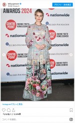 ウィリアム皇太子がパトロンを務めるセンターポイント賞の授賞式に出席したキティ・スペンサー　※「キティ・スペンサー」インスタグラム