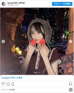 ディズニーシーを訪れた弓木奈於　※「弓木奈於」インスタグラム