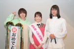 ドラマ『家政夫のミタゾノ』第7シーズン、新人家政婦役に選ばれた久間田琳加をミタゾノ（松岡昌宏）＆光（伊野尾慧）がサプライズでお祝い