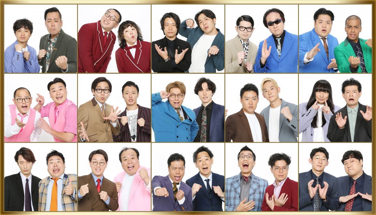 『THE MANZAI 2024 マスターズ』ビートたけしらのコメント到着！　チュートリアル、「THE SECOND」王者・ガクテンソクも登場