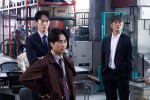 『オクラ〜迷宮入り事件捜査〜』第7話場面写真