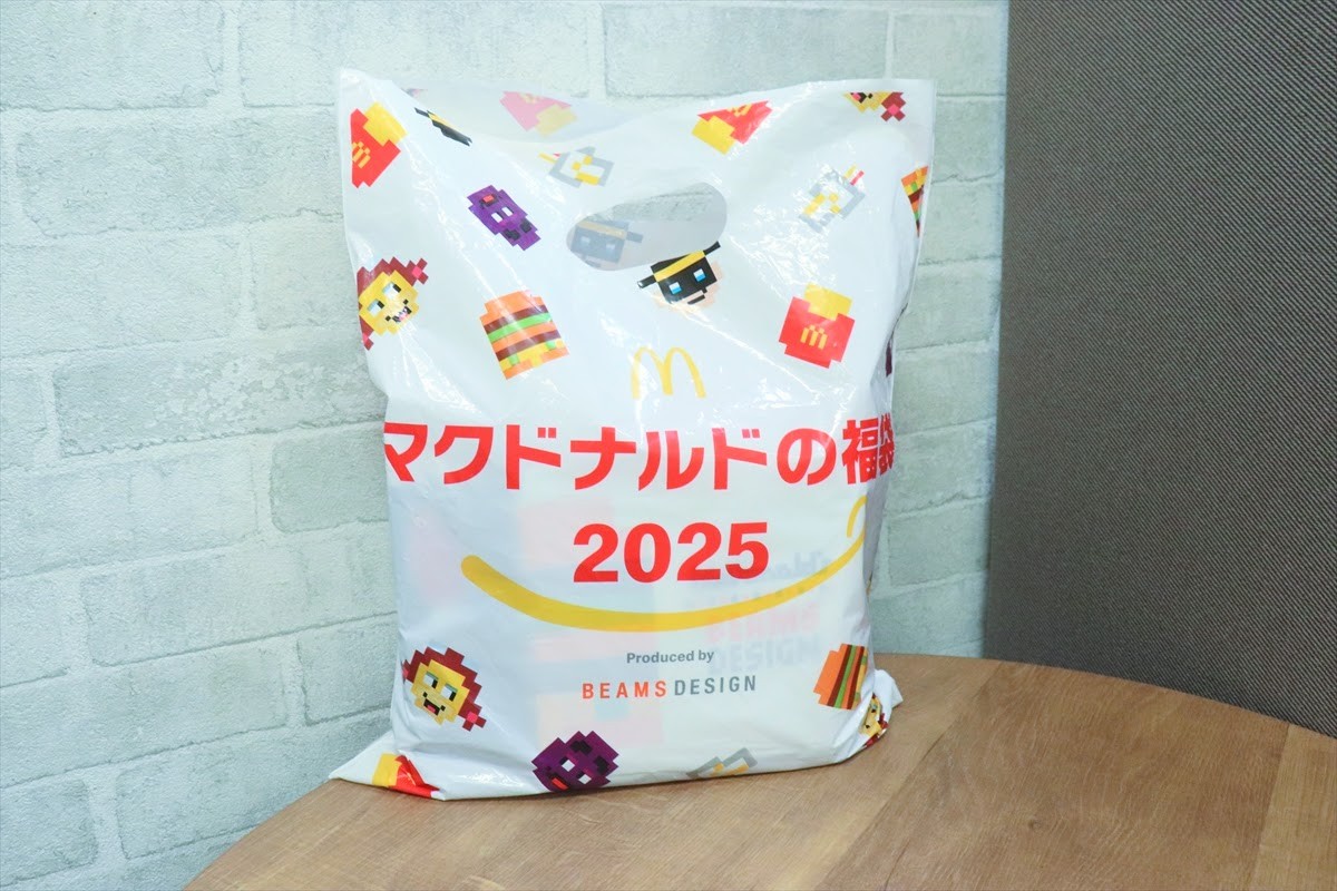 20241209_マック福袋2025実物レポ