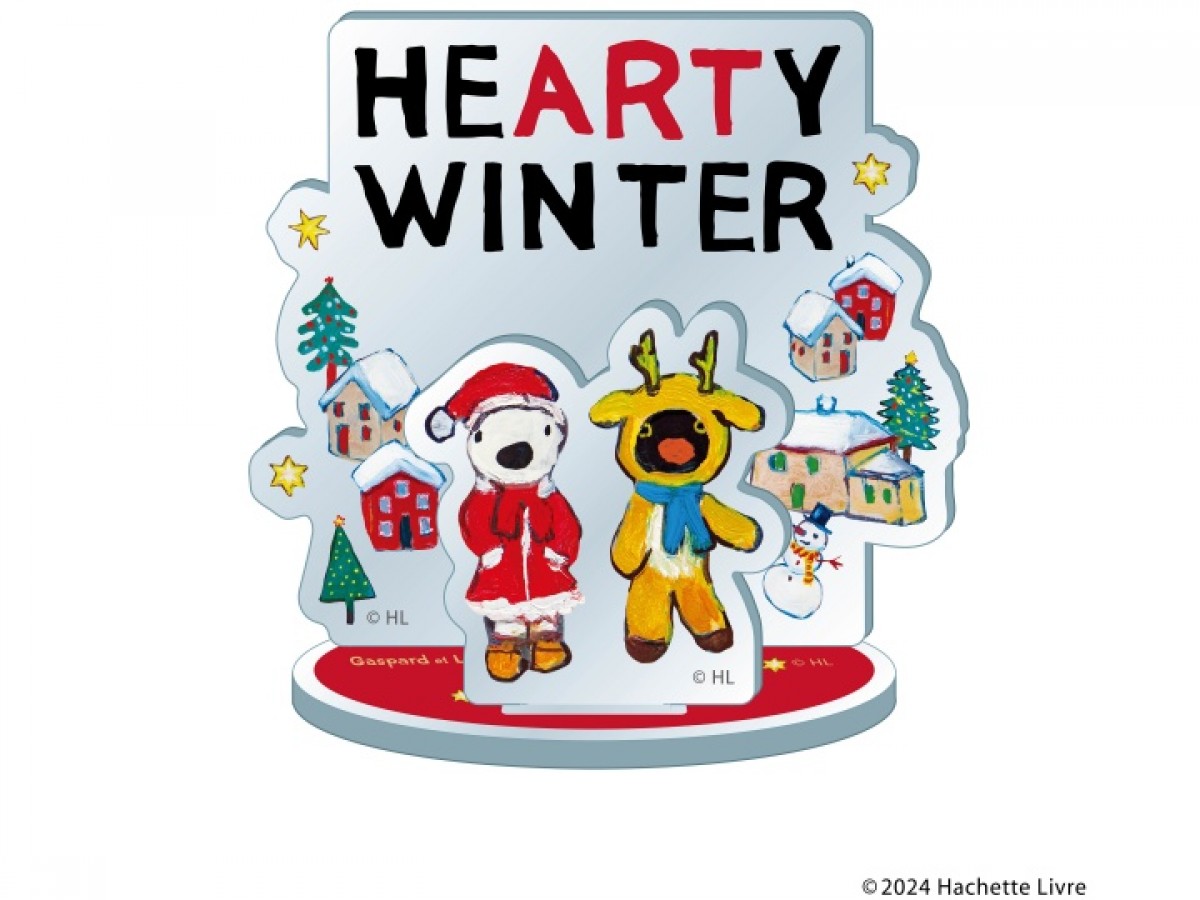 「HEARTY WINTER リサとガスパール 期間限定ショップ」20241209