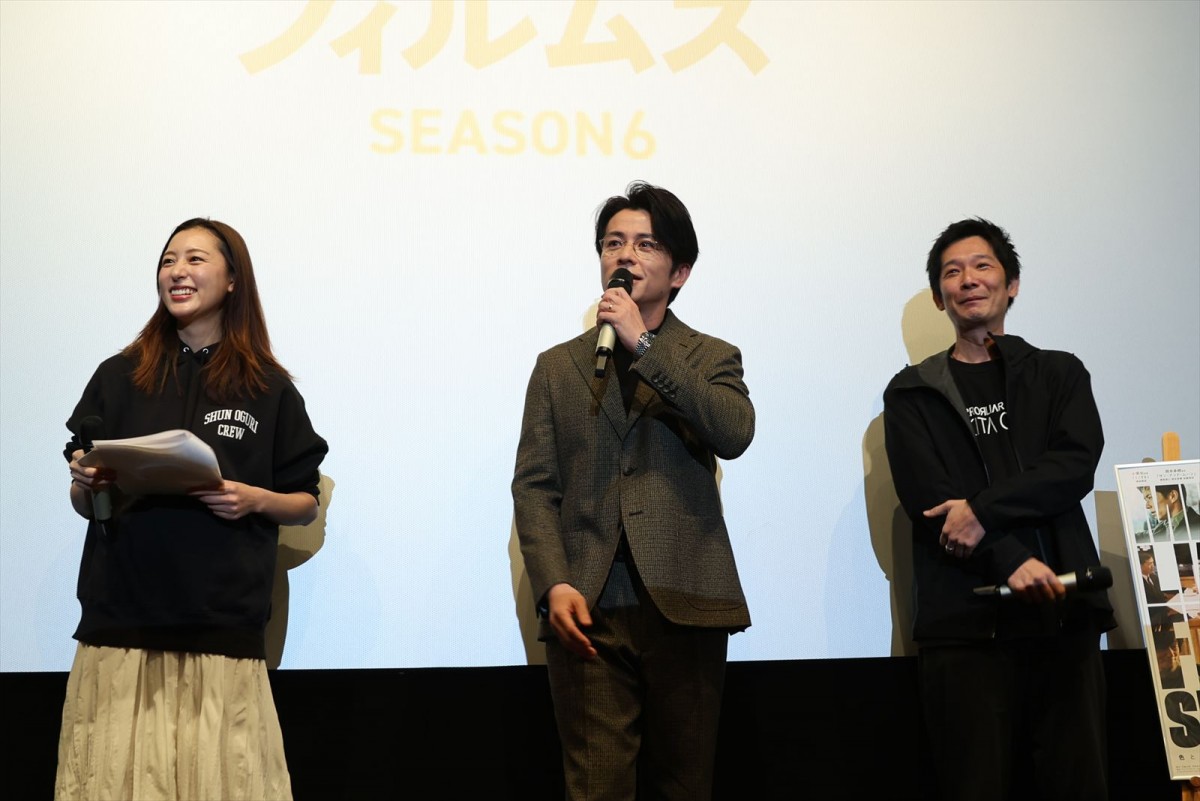 小栗旬がサプライズ登場で主演・藤森慎吾びっくり「だったら早く出てきてよ。うれしい！」