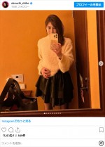 大河内志保、近影が美しすぎる　※「大河内志保」インスタグラム