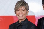 木村拓哉、「GRAND MAISON TOKYO to PARIS レッドカーペットイベント＆SPドラマ先行上映会」に登場