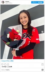 篠原光＆笹井千織が結婚を報告 ※「笹井千織」インスタグラム