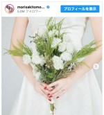 結婚を発表した森咲智美がドレス姿を公開　※「森咲智美」インスタグラム