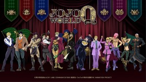 240212_JOJO WORLD Quizzes