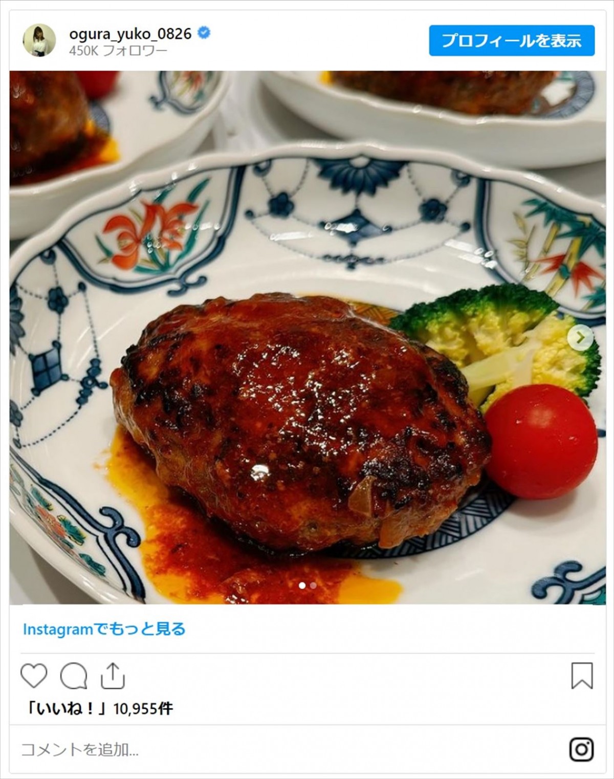 スザンヌ、小倉優子、山口もえらママタレントが作るがっつり肉料理＜今日は肉の日＞